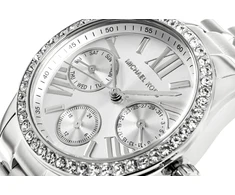 Laikrodis Michael Kors Damski Lexington + box (MK4979)