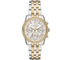 Laikrodis Damski MICHAEL KORS Ritz Ladies MK7532 + BOX