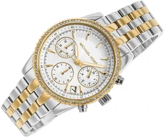 Laikrodis Damski MICHAEL KORS Ritz Ladies MK7532 + BOX