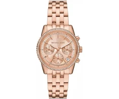 Laikrodis Damski MICHAEL KORS Ritz Ladies MK7531 + BOX