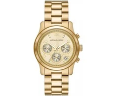 Laikrodis Damski MICHAEL KORS Runway MK7323 + BOX