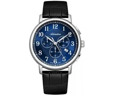 Vyriškas laikrodis ADRIATICA Passion Chrono A8256.5225CH + BOX