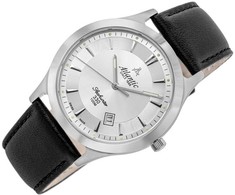 Vyriškas laikrodis Atlantic Seahunter 71360.41.21 + BOX