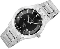 Vyriškas laikrodis Atlantic Seahunter 71365.41.61 + BOX