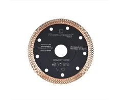 Flisum Deimantinis diskas super turbo, sausam/šlapiam pjovimui, Ø115mm, 22.2 mm