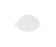 Įleidžiama LED panelė PHILIPS MESON, 5,5 W, 4000 K, 550 lm, ø9 cm