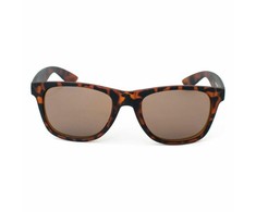 Akiniai LONDONBE B799285111243. Akiniai przeciwsłoneczne, Kolor ruda. Unisex.