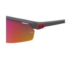 Akiniai UNDER ARMOUR UA-7001-S-R6S. Akiniai przeciwsłoneczne, Kolor pilka. Dziecko.