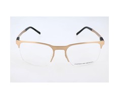 Akiniai PORSCHE DESIGN P8277C. Akiniai, Kolor auksinė. Mężczyzna.