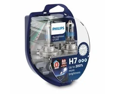 Philips Lemputė, prožektorius AUDI A3 BMW CHRYSLER FIAT 161949111 3B0949117B