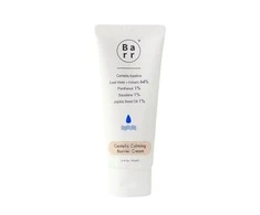 Drėkinamasis kremas Barr Centela (80 ml)