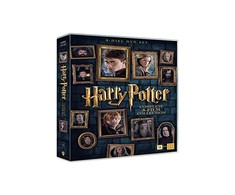 Harry Potter: Pilna 8 filmų kolekcija (8 diskų) – DVD
