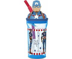 STOR Butelis The Avengers Invencible Force Captain America 360 ml