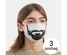 Higieninė daugkartinio naudojimo audinio kaukė Beard Luanvi M dydis Pakuotėje yra 3 vienetų