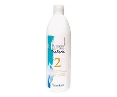 Farmavita Life Permanente N2 plaukų dažai, 500 ml