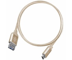 USB kabelis SilverStone USB-A - USB-C 0,5 m aukso (52033)