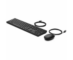 Klaviatūra Hewlett Packard (HP) HP 320MK WD KB Pelė COMBO - SPANISH