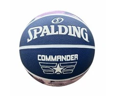 KREPŠINIO KAMUOLYS SPALDING COMMANDER DYDIS 6