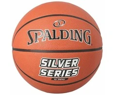 Krepšinio kamuolys SPALDING Sidabrinis SERIES 7 Dydis