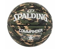 KREPŠINIO KAMUOLYS SPALDING COMMANDER™ DYDIS 7