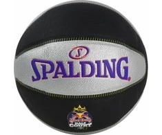 KREPŠINIO KAMUOLYS SPALDING Redbull Half Court 7 Dydis
