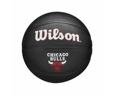 Krepšinio kamuolys NBA Retro CHI Bulls Wilson 3 dydis