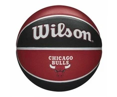WILSON NBA TEAM TRIBUTE CHICAGO BULLS krepšinio kamuolys