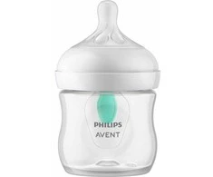 PHILIPS AVENT BUTELIUKŲ RINKINYS NAUJAGIMIUI NATURAL RESPONSE AIR-FREE SCD657