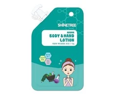 "Shinetree" aromatinis kūno ir rankų losjonas 12ml