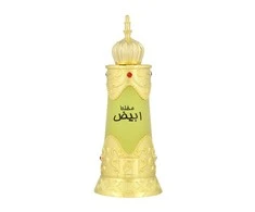 Afnan Mukhallat Abiyad Aliejiniai Kvepalai UNISEX (Vyrams ir Moterims) 20ml