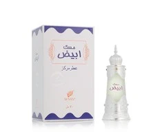Afnan Musk Abiyad Aliejiniai Kvepalai UNISEX (Vyrams ir Moterims) 20ml