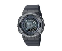 Laikrodis Casio G-shock GM-S110B-8AER