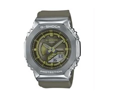 Laikrodis Casio G-shock ORIGINALUS GM-S2100-3AER METALU Dengtas