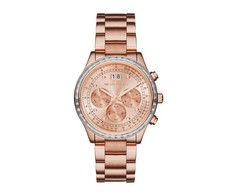 Laikrodis MICHAEL KORS MK6204. Kwarcowy, Kolor rožinė auksinė. Kobieta.
