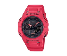Laikrodis Casio G-SHOCK GA-B001-4AER