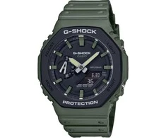 Laikrodis CASIO G-Shock GA-2110SU-3AER