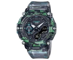 Laikrodis Casio G-Shock original Carbon Core Guard GA-2200NN-1AER