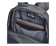 Under Armour kuprinė 1364180-012