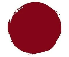 Lūpų dažai Givenchy Le Rouge Lips N307 3,4 g