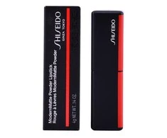 Shiseido ModernMatte Powder matiniai lūpų dažai, 4g, Spalva: 509 Flame