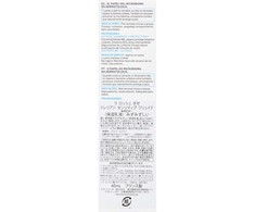 La Roche-Posay Toleriane Sensitive Fluid veido fluidas jautriai odai, 40 ml