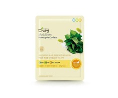 Maitinamasis Veido Kaukė All Natural Houttuynia Cordata (25 ml)
