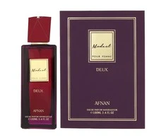 Afnan Modest Deux Pour Femme (Kvepalai Moterims) EDP 100ml