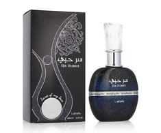 Kvepalai moterims  Lattafa Ser Hubbee EDP, 100 ml