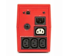 UPS Salicru SPS 850 SOHO+ (647CA000009)