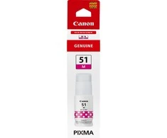 Canon GI-51M | Rašalo butelis | Magenta