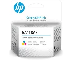 Hewlett Packard (HP) HP trispalvė spausdinimo galvutė