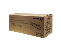 Xerox (220 V) fuser kit for VersaLink C7000 series