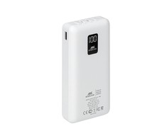 Nešiojama baterija RIVACASE VA2220 (20000 mAh) Baltas EU portable battery