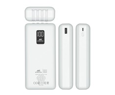 Nešiojama baterija RIVACASE VA2220 (20000 mAh) Baltas EU portable battery